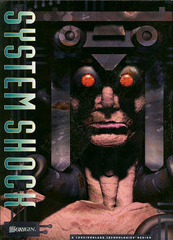 System Shock - Конкурс монстров: SHODAN. При поддержке GAMER.ru и CBR