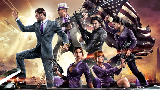 Новости - Ненормальный ролик Saints Row 4.