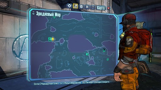 Borderlands 2 - Культ Хранилища. Подробный гайд по поиску символов. Часть 2